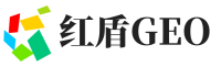 子长市红盾GEO